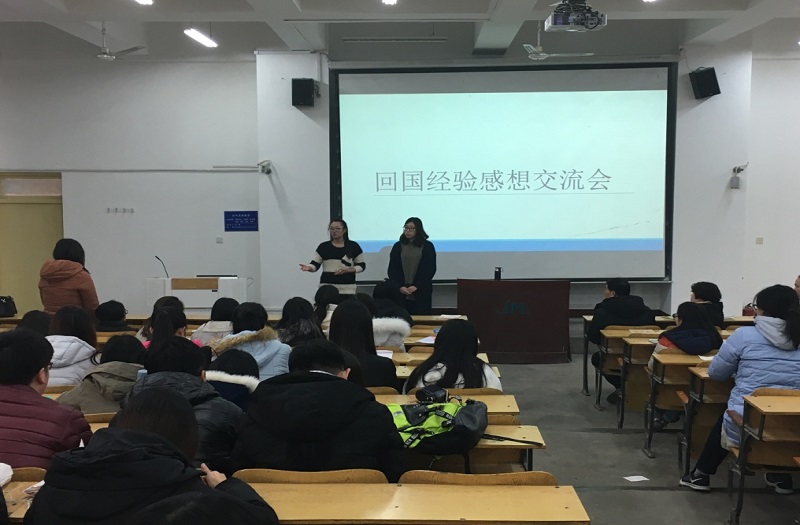 优秀学生分享留学经验 优秀学生分享留学经验